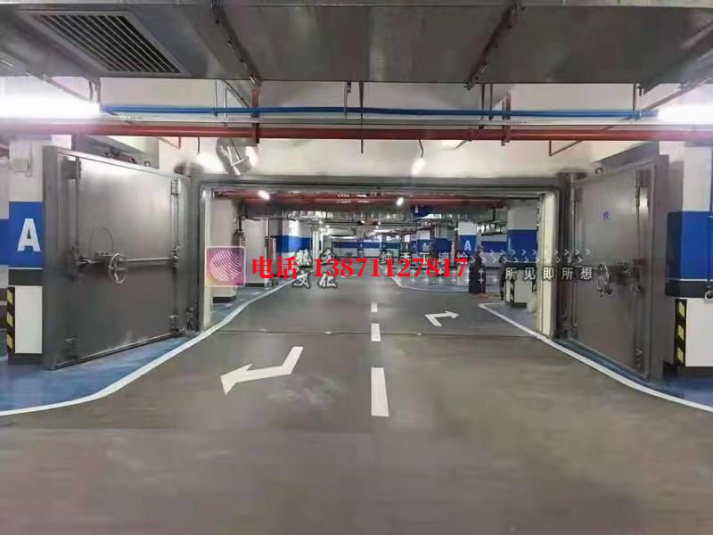 粤东自动密闭防护门