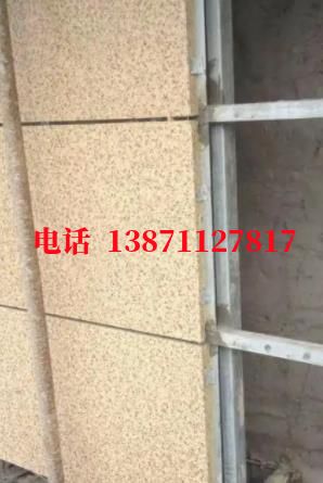 粤东自动外墙ET板