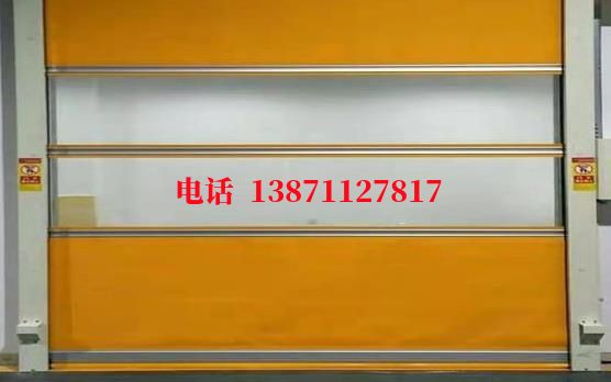 粤东自动洁净室门